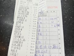 -金记猪肚鸡(琅西店)