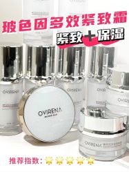 点击看大图 -栖SPA·ONDA ·海菲秀·皑皑科技美肤中心