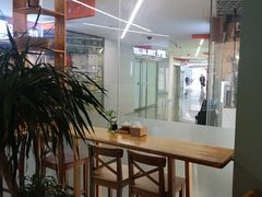 -八十八粉儿(尚都店)