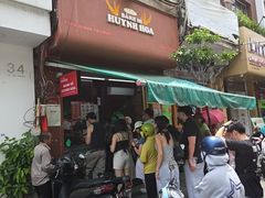 -Bánh Mì Huynh Hoa