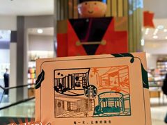 -星巴克臻选(国贸商城首店)