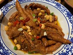 -裕鼎鲜·新中菜(金鼎广场店)