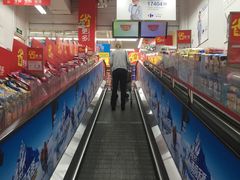 -家乐福(古北店)