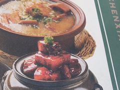 -在莲野·湖北民间菜·头牌松滋鸡(光谷步行街店)
