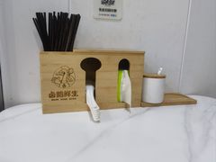 -卤鹅鲜生(卤鹅鲜生万科金域悦府店)