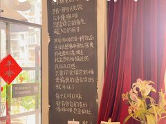 -转山咖啡(松柏社区店)