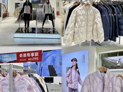 -KK ONE(京基滨河时代店)