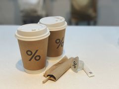-% Arabica阿拉比卡咖啡(武康路店)