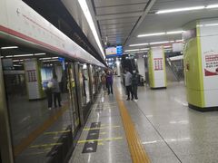 -东中街(地铁站)