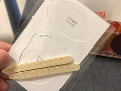 阿华田爆浆球-好利来(阜成门店)