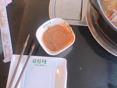 -筋头巴脑牛一锅(朝阳路总店)