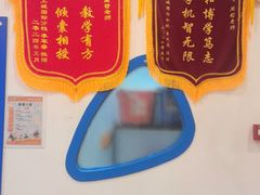 -睿趣疯狂机器人·乐高·编程·STEM(橡树湾中心)