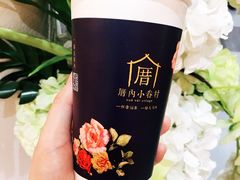 -厝内小眷村(长宁定西路店)