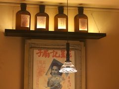 -弄堂里(阿里西溪A区店)