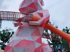 -季高兔窝窝亲子园(上海薰衣草公园店)