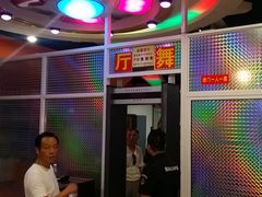 门面-安吉罗联丰舞厅(宝丰生活广场店)