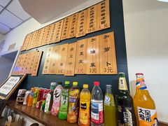 -醉牛腩·面小馆