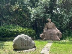 -蝴蝶泉公园