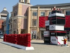 -王府井奥莱棋盘山小镇