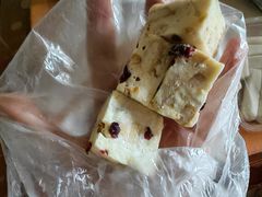 雪花酥-永昌饼家(西华路店)