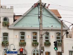 -王家沙点心店(万航渡路店)