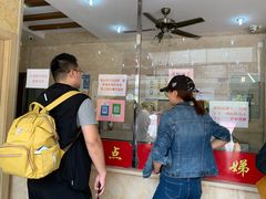 -杨招娣糕点(装驾桥巷店)