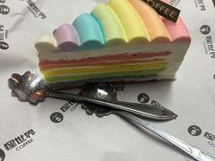 -猩世界 | COFFEE BAR(苏宁广场店)