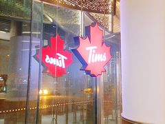 -Tims天好咖啡(河西万象城店)