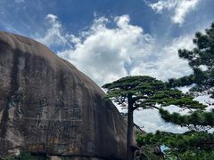 -黄山风景区