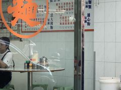 -维记咖啡粉面(福荣街店)