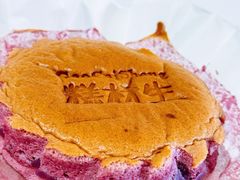 -糕材生(龙湖北京大兴天街店)