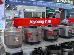 -苏宁易购(Suning Pro深圳华强北店)