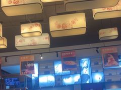 -八珍饺子·烤鸭·家常菜