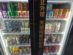 -火炉火自助餐(喜隆多店)
