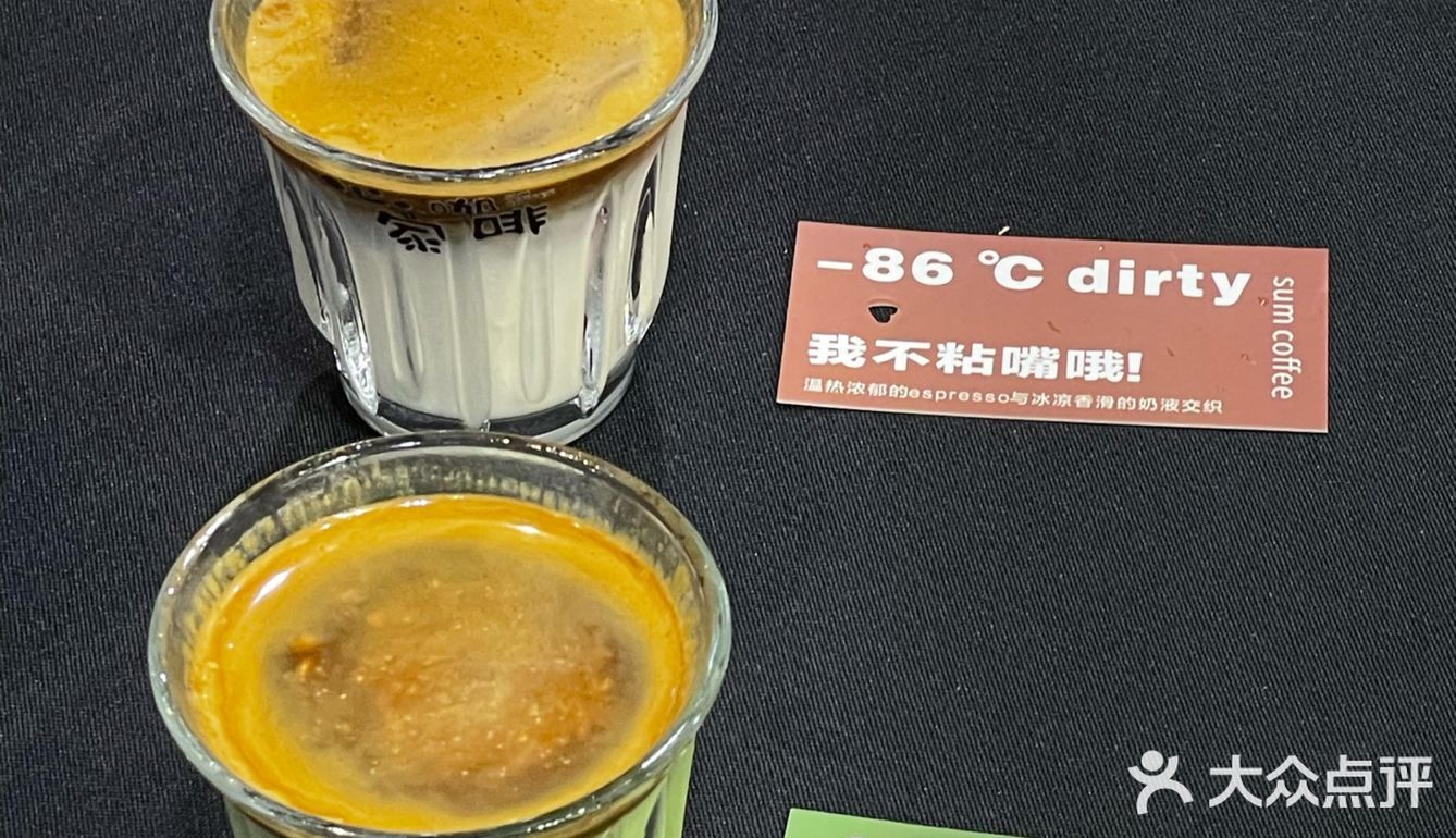 联名慕威纳的限定款自带颜值天花板