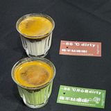 联名慕威纳的限定款自带颜值天花板