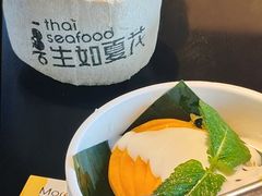 -生如夏花泰式火锅(西村黑金店)