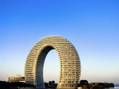 -湖州太湖旅游度假区-月亮广场