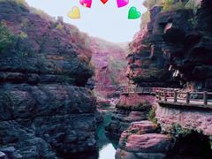 -云台山风景名胜区