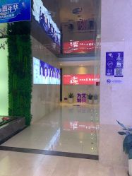 -南昌艾莱芙美容医院