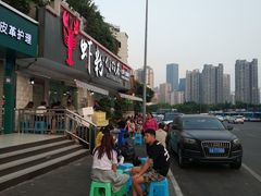 -辣螃铠盆盆蟹大排档(总店)