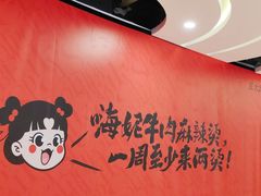 -汇德隆银隆