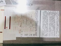 -金庸书院