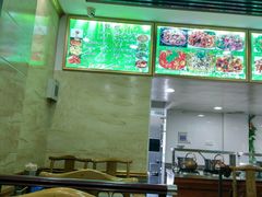 -马记伊源斋涮肉·清真菜(潘家园古玩市场店)