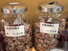 -上海么凤(赫德道店)