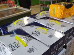 -永辉超市(群众路店)