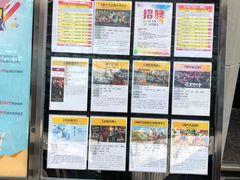 -保利国际影城(保利文化广场店)