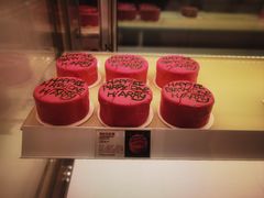 -好利来(朝外店)