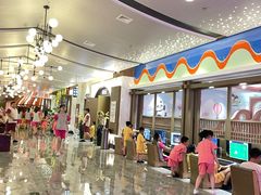 -青水瓦台汤泉(未央店)