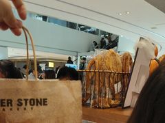-PAPER STONE BAKERY(天环店)